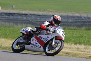 开云体育备用网址-全国轮滑锦标赛上演速度与激情，全国轮滑锦标赛视频